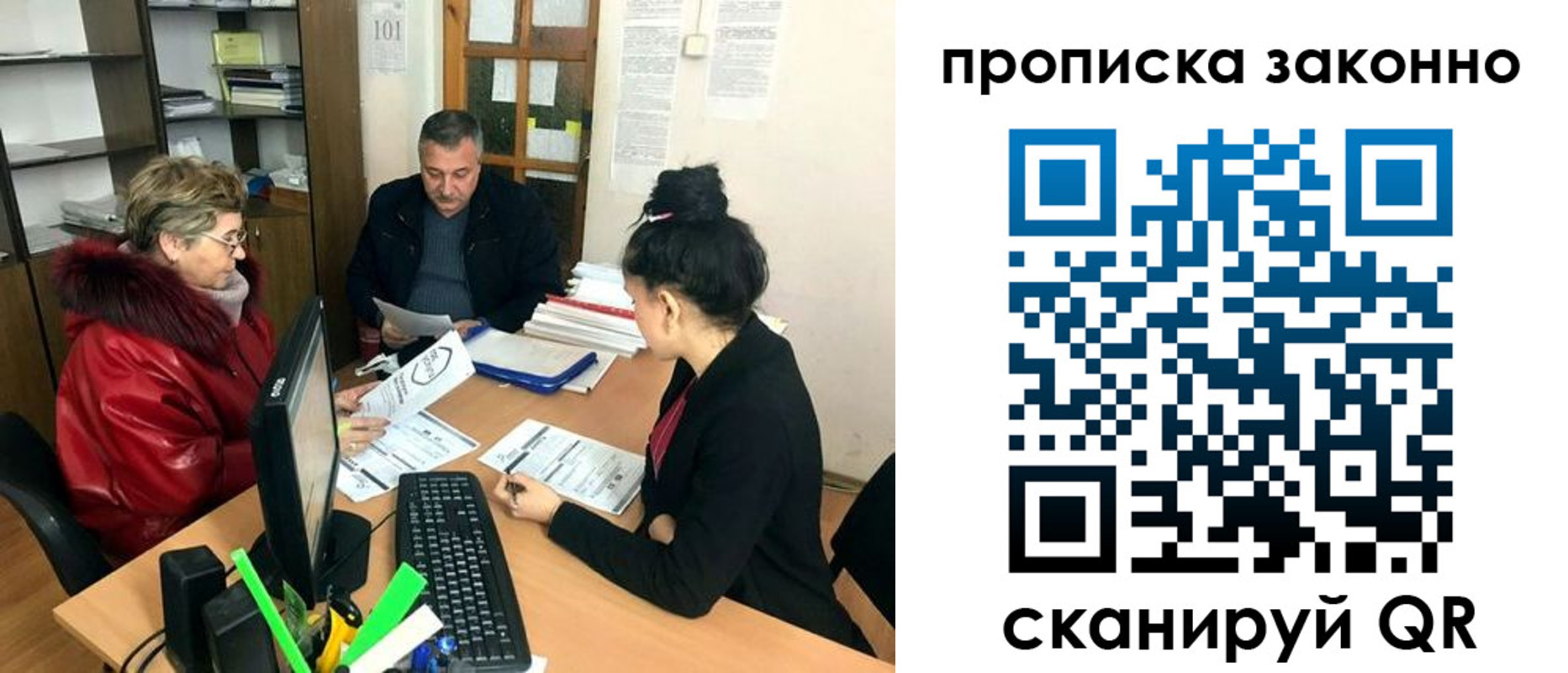 найти адрес прописки в Тетюшах